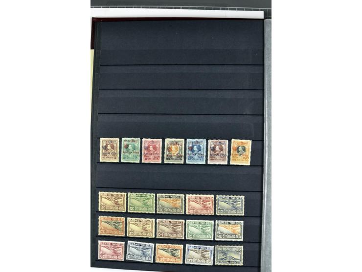  1883/2010, postfrische, anfangs auch ungebrauchte Sammlung mit u.a. Mi.-Nr. 274-81, 311-15, 319-21, 258-74, 411-27, Bl.13B, 