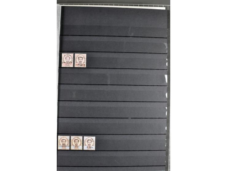  1883/2010, postfrische, anfangs auch ungebrauchte Sammlung mit u.a. Mi.-Nr. 274-81, 311-15, 319-21, 258-74, 411-27, Bl.13B, 