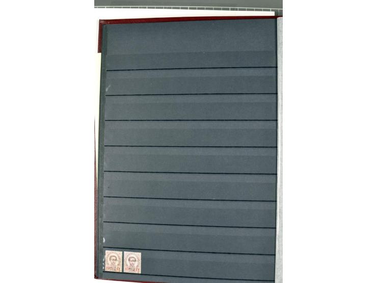  1883/2010, postfrische, anfangs auch ungebrauchte Sammlung mit u.a. Mi.-Nr. 274-81, 311-15, 319-21, 258-74, 411-27, Bl.13B, 