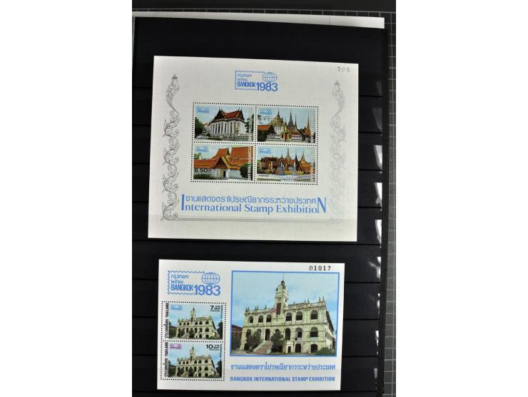  1883/2010, postfrische, anfangs auch ungebrauchte Sammlung mit u.a. Mi.-Nr. 274-81, 311-15, 319-21, 258-74, 411-27, Bl.13B, 