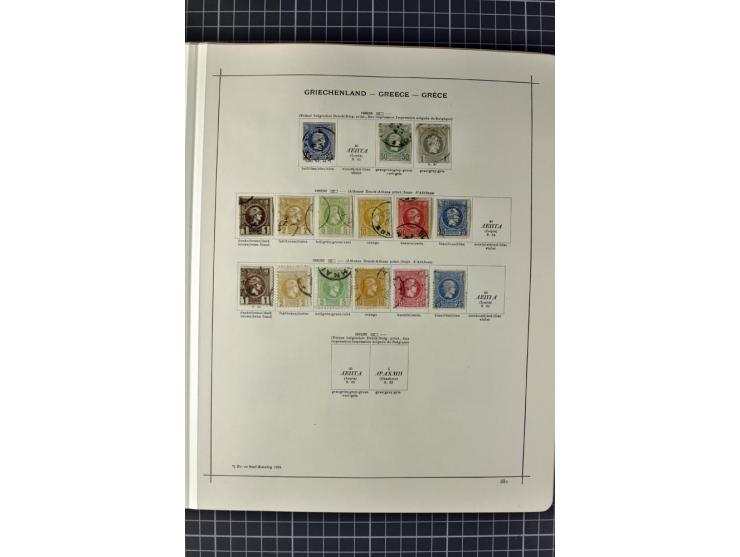 1840/1927, ungebrauchte und gestempelte Sammlung mit guten Werten und Sätzen in 2 Schaubeck-Alben