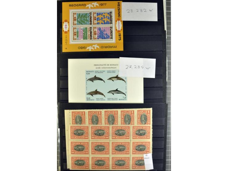 1880/1980 (ca.), Partie von über 13000 Marken und Blocks, dabei bessere Stücke, Abarten etc.; riesiger Katalogwert