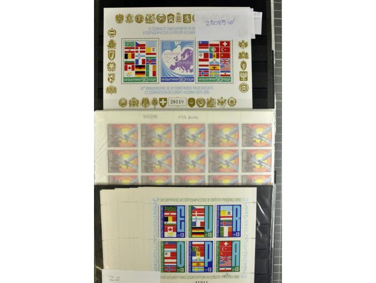 1880/1980 (ca.), Partie von über 13000 Marken und Blocks, dabei bessere Stücke, Abarten etc.; riesiger Katalogwert