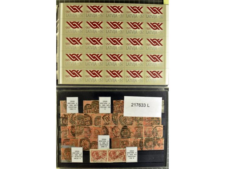 1880/1980 (ca.), Partie von über 13000 Marken und Blocks, dabei bessere Stücke, Abarten etc.; riesiger Katalogwert