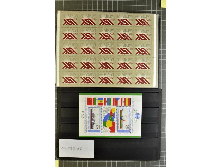 1880/1980 (ca.), Partie von über 13000 Marken und Blocks, dabei bessere Stücke, Abarten etc.; riesiger Katalogwert
