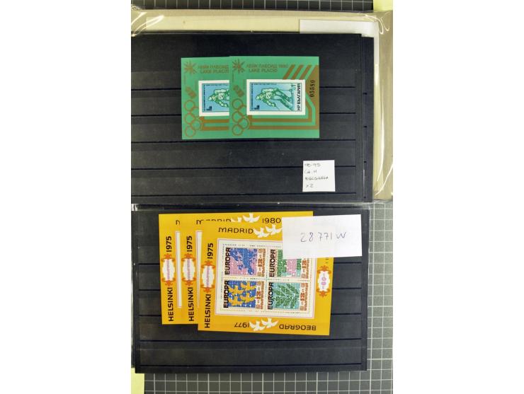 1880/1980 (ca.), Partie von über 13000 Marken und Blocks, dabei bessere Stücke, Abarten etc.; riesiger Katalogwert
