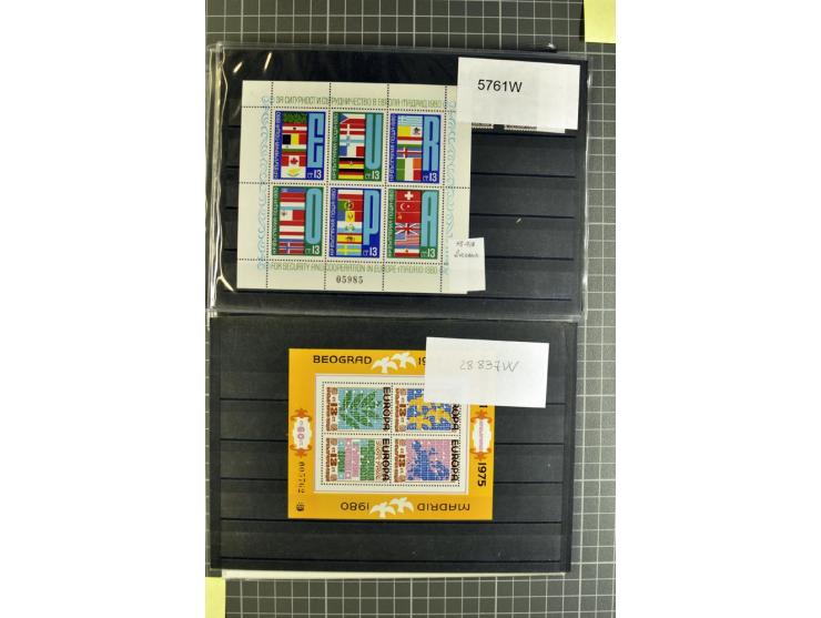 1880/1980 (ca.), Partie von über 13000 Marken und Blocks, dabei bessere Stücke, Abarten etc.; riesiger Katalogwert