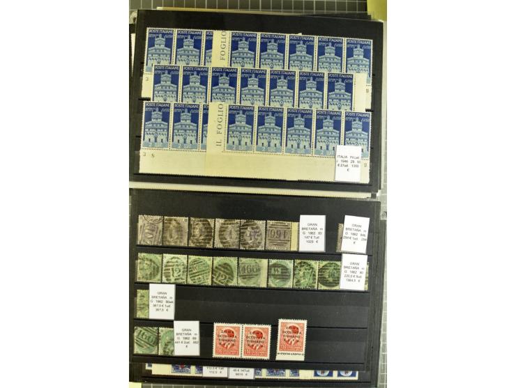 1880/1980 (ca.), Partie von über 13000 Marken und Blocks, dabei bessere Stücke, Abarten etc.; riesiger Katalogwert