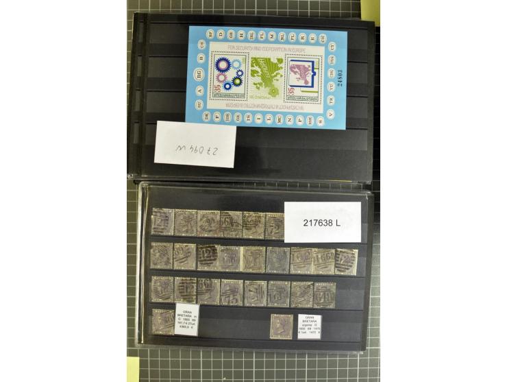 1880/1980 (ca.), Partie von über 13000 Marken und Blocks, dabei bessere Stücke, Abarten etc.; riesiger Katalogwert