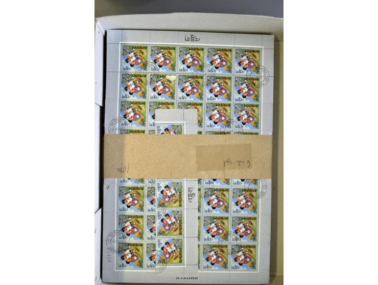 PFADFINDER: 1967, Bhutan Mi.-Nr. 143-48, 5000 Satz in Bogen, gestempelt (Mi. 2.500,-)