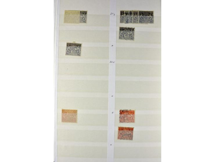  1850/1920, postfrischer, ungebrauchter und gebrauchter Bestand mit u.a. Mi.-Nr. 6 (3), 7 (2), 19 (3), 28X (3), Dienst, Porto