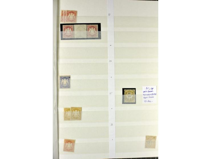  1850/1920, postfrischer, ungebrauchter und gebrauchter Bestand mit u.a. Mi.-Nr. 6 (3), 7 (2), 19 (3), 28X (3), Dienst, Porto