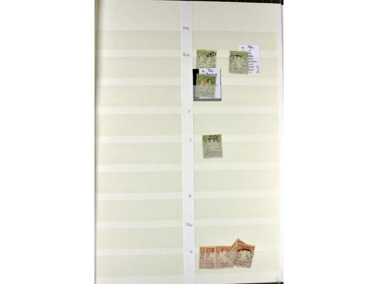  1850/1920, postfrischer, ungebrauchter und gebrauchter Bestand mit u.a. Mi.-Nr. 6 (3), 7 (2), 19 (3), 28X (3), Dienst, Porto