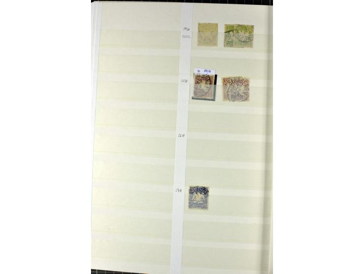  1850/1920, postfrischer, ungebrauchter und gebrauchter Bestand mit u.a. Mi.-Nr. 6 (3), 7 (2), 19 (3), 28X (3), Dienst, Porto