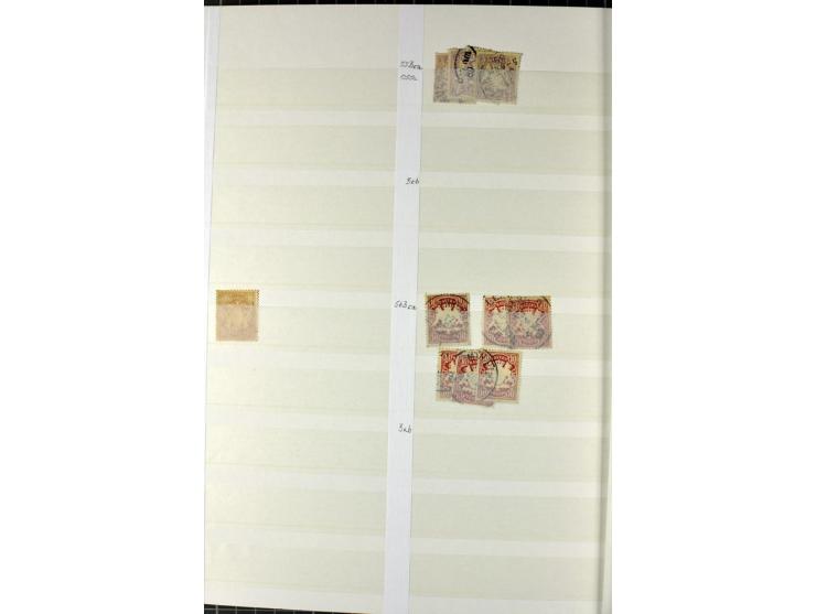  1850/1920, postfrischer, ungebrauchter und gebrauchter Bestand mit u.a. Mi.-Nr. 6 (3), 7 (2), 19 (3), 28X (3), Dienst, Porto