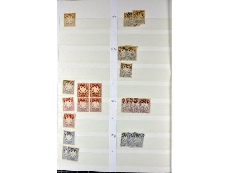  1850/1920, postfrischer, ungebrauchter und gebrauchter Bestand mit u.a. Mi.-Nr. 6 (3), 7 (2), 19 (3), 28X (3), Dienst, Porto