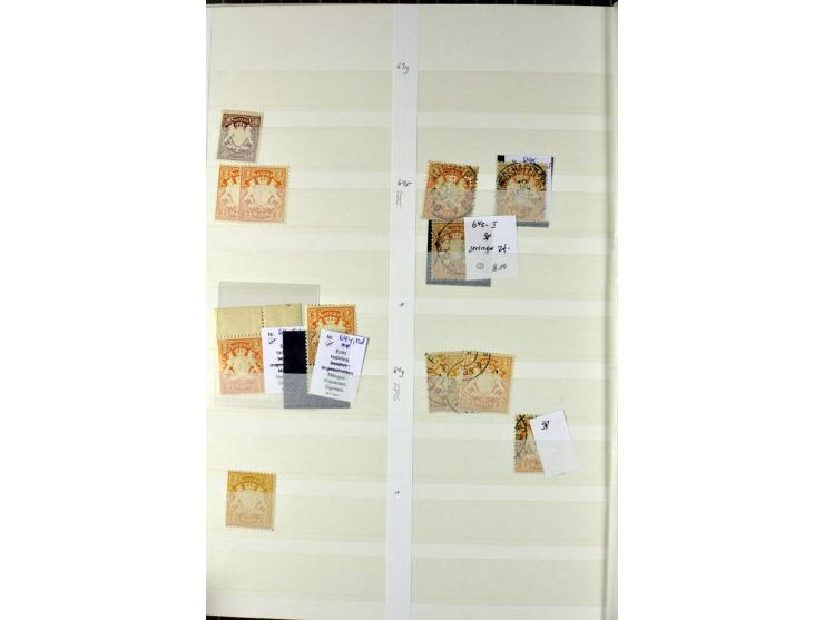  1850/1920, postfrischer, ungebrauchter und gebrauchter Bestand mit u.a. Mi.-Nr. 6 (3), 7 (2), 19 (3), 28X (3), Dienst, Porto