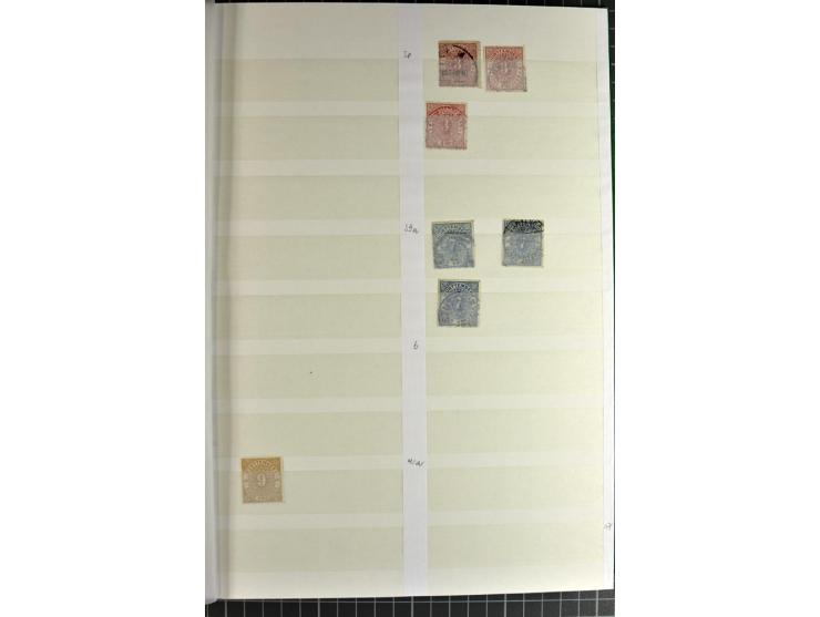  1851/1923, postfrischer, ungebrauchter und gestempelter Bestand mit u.a. Mi.-Nr. 1c, 34, 42b (Fotoattest Heinrich BPP), 58 e