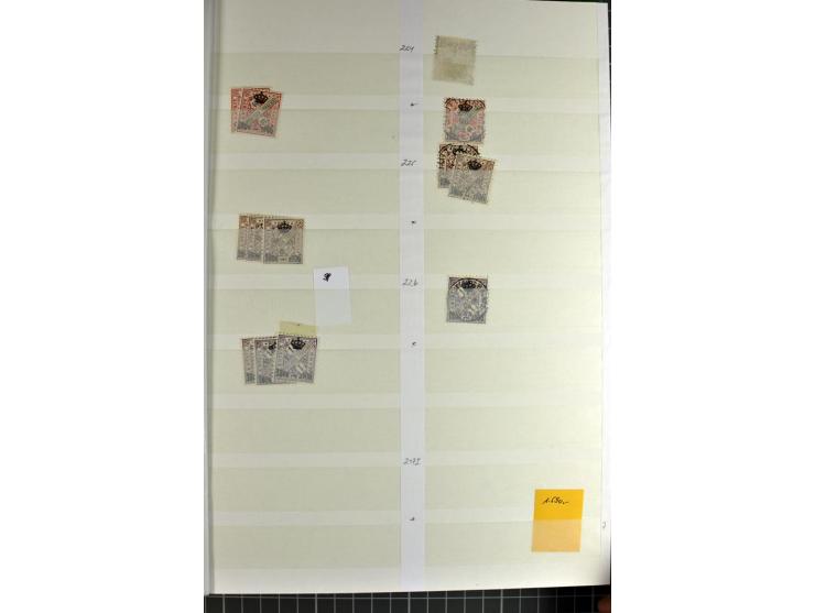  1851/1923, postfrischer, ungebrauchter und gestempelter Bestand mit u.a. Mi.-Nr. 1c, 34, 42b (Fotoattest Heinrich BPP), 58 e
