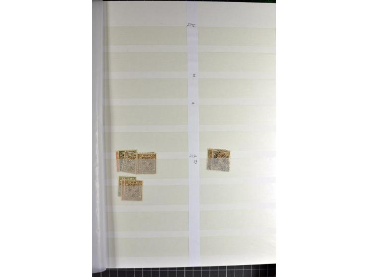  1851/1923, postfrischer, ungebrauchter und gestempelter Bestand mit u.a. Mi.-Nr. 1c, 34, 42b (Fotoattest Heinrich BPP), 58 e
