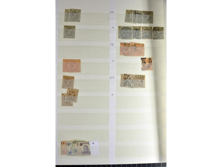  1851/1923, postfrischer, ungebrauchter und gestempelter Bestand mit u.a. Mi.-Nr. 1c, 34, 42b (Fotoattest Heinrich BPP), 58 e