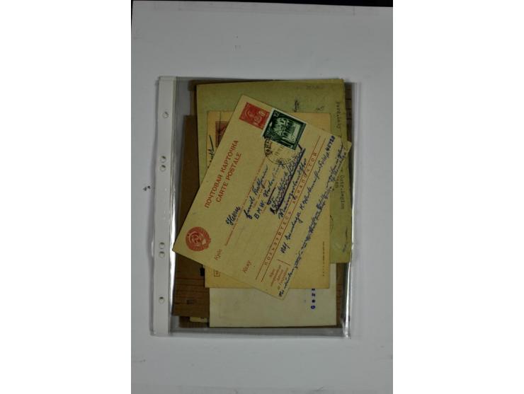 1872/1945, ungebrauchte/postfrische und gestempelte Sammlung, beginnend mit schönem Brustschildteil, dann u.a. Mi.-Nr. 66 ges