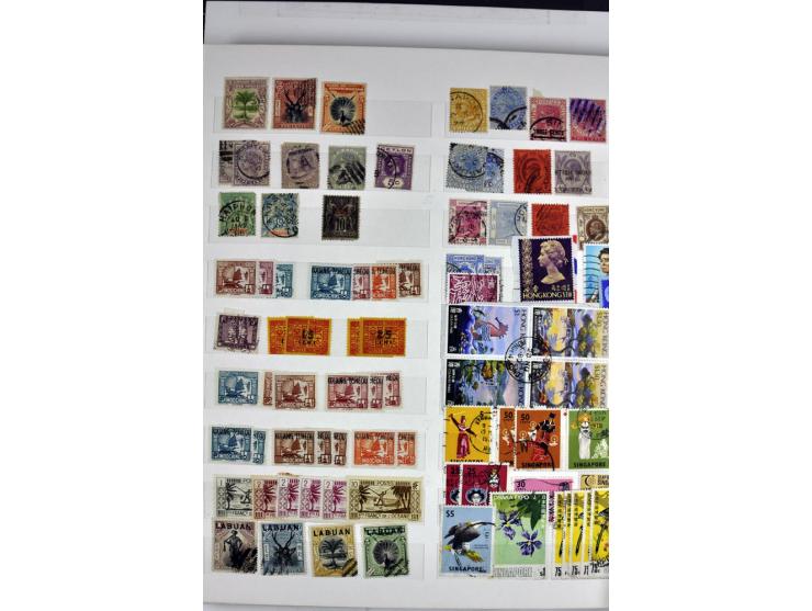 1872/1945, ungebrauchte/postfrische und gestempelte Sammlung, beginnend mit schönem Brustschildteil, dann u.a. Mi.-Nr. 66 ges