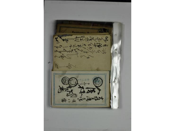1872/1945, ungebrauchte/postfrische und gestempelte Sammlung, beginnend mit schönem Brustschildteil, dann u.a. Mi.-Nr. 66 ges