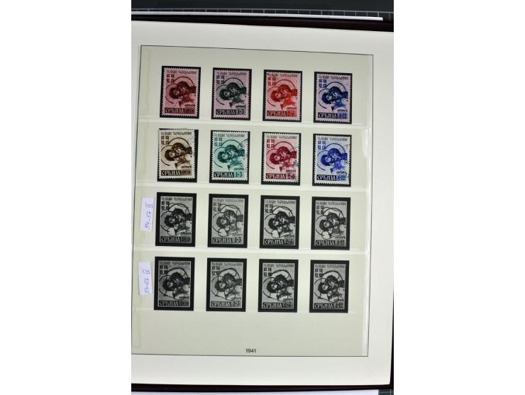 1872/1945, postfrische, ungebrauchte und gestempelte Sammlung mit allen Zeppelinen und Blocks, dazu etwas Besetzung II und Do