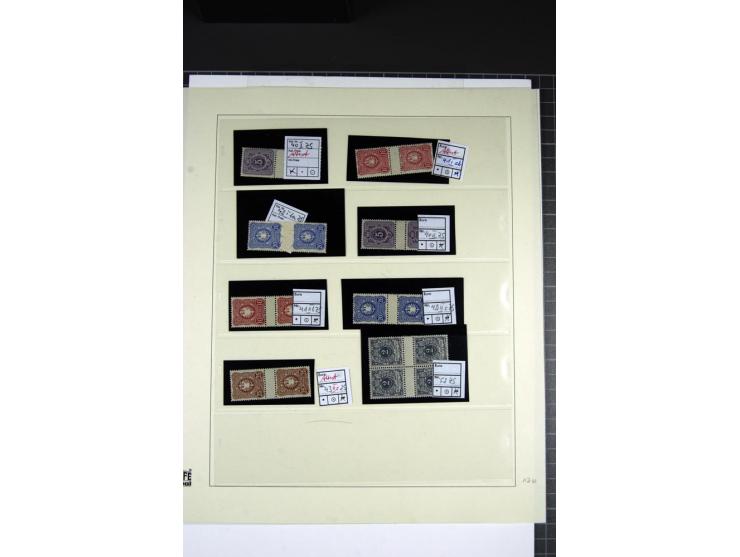 1875/99, Pfennige bis Krone/Adler, ungebrauchte und postfrische Sammlung mit besseren Farben und einigen Zwistenstegpaaren, v