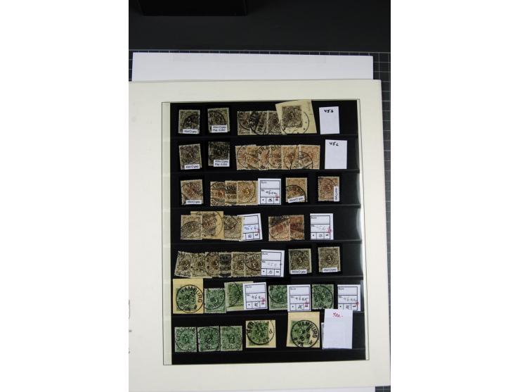 1875/99, Pfennige bis Krone/Adler, gestempelte Sammlung mit vielen Farben, Plattenfehlern und Zähnungsvarianten, bessere meis