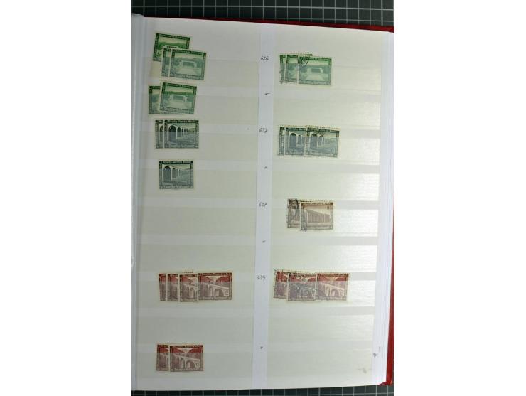  1923/45, postfrischer, ungebrauchter und gestempelter umfangreicher Bestand mit einer Vielzahl guter Werte und Sätze, dazu e