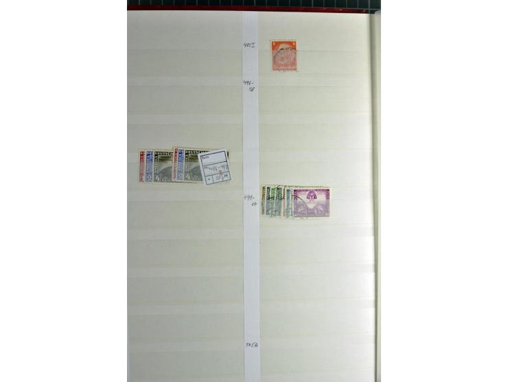  1923/45, postfrischer, ungebrauchter und gestempelter umfangreicher Bestand mit einer Vielzahl guter Werte und Sätze, dazu e