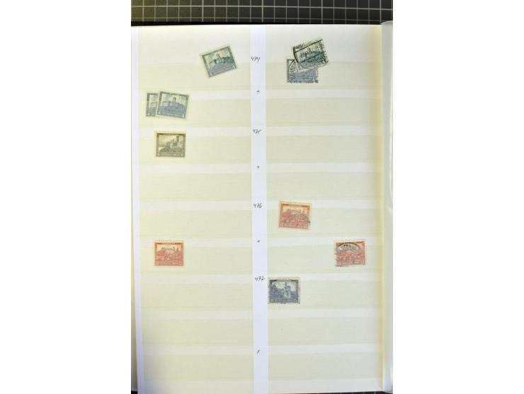  1923/45, postfrischer, ungebrauchter und gestempelter umfangreicher Bestand mit einer Vielzahl guter Werte und Sätze, dazu e