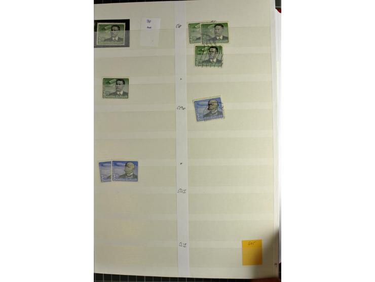  1923/45, postfrischer, ungebrauchter und gestempelter umfangreicher Bestand mit einer Vielzahl guter Werte und Sätze, dazu e