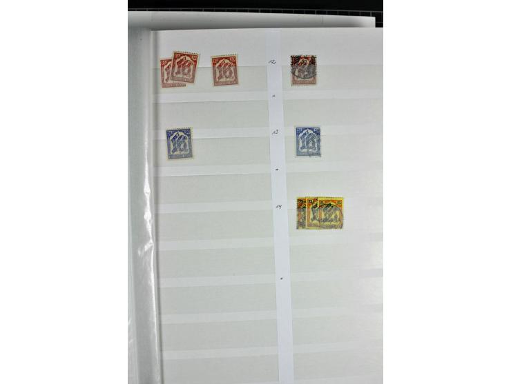  1874/1944, postfrischer, ungebrauchter und gestempelter Bestand, etliches sign., im Lagerbuch