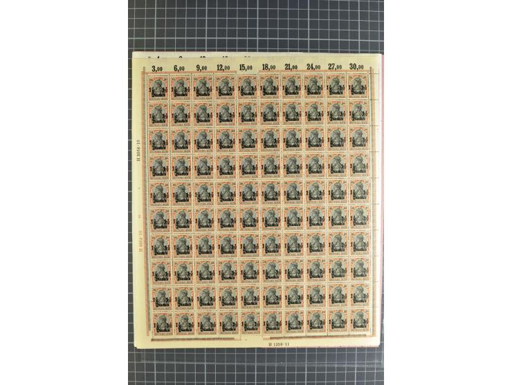 1905, 10 Pa.-2 Pia. und 4 Pia, je per 100 im Originalbogen, postfrisch (Mi.-Nr. 24-29,31 Mi. 38.250,- ohne HAN etc,)