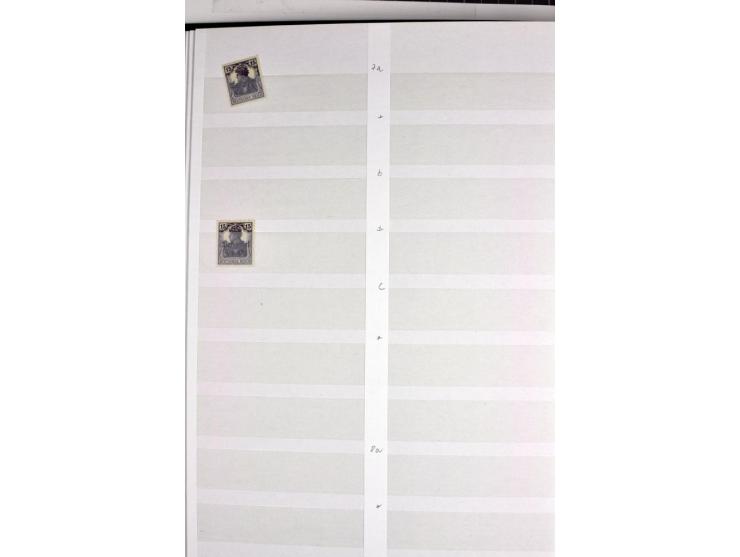  1914/18, postfrischer, ungebrauchter und gestempelter Bestand, etliches sign., in 2 Lagerbüchern