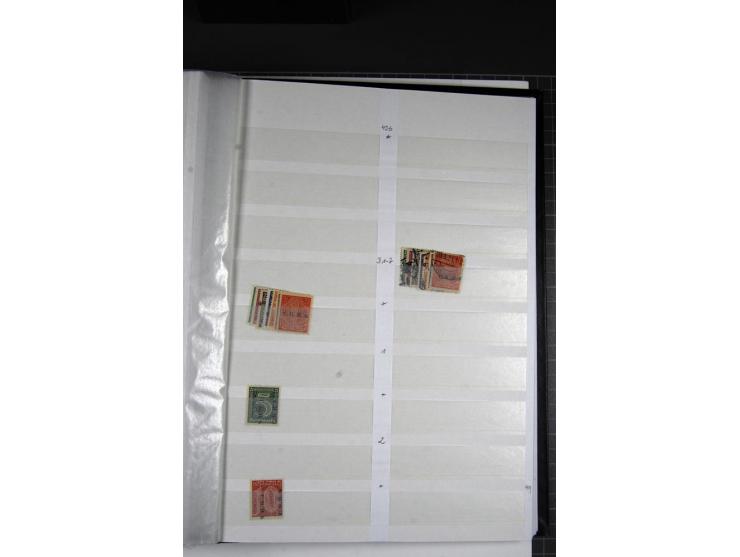  1920/23, postfrischer, ungebrauchter und gestempelter Bestand im Lagerbuch