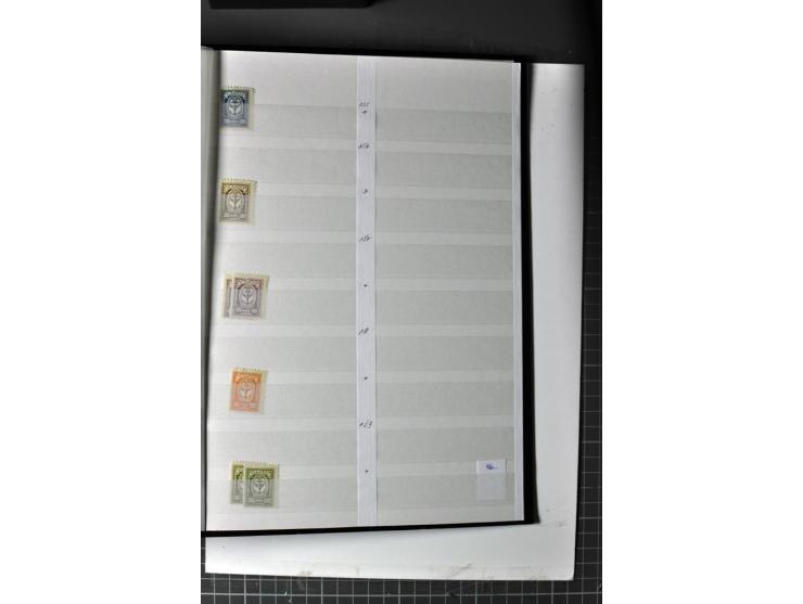  1920/23, postfrischer, ungebrauchter und gestempelter Bestand mit mittleren Ausgaben, einige sign., in 2 Lagerbüchern