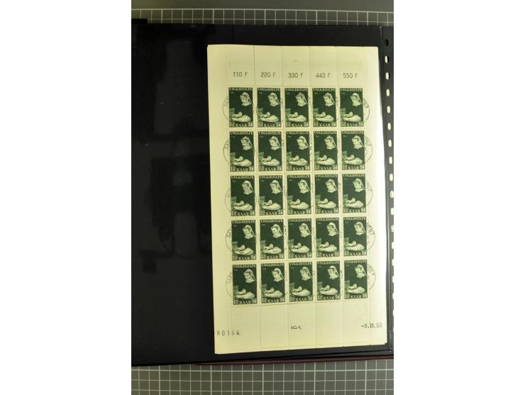 1947/1959, sehr umfangreiche gestempelte Sammlung mit vielen Briefstücken, Einheiten und Besonderheiten sowie Briefen und FDC
