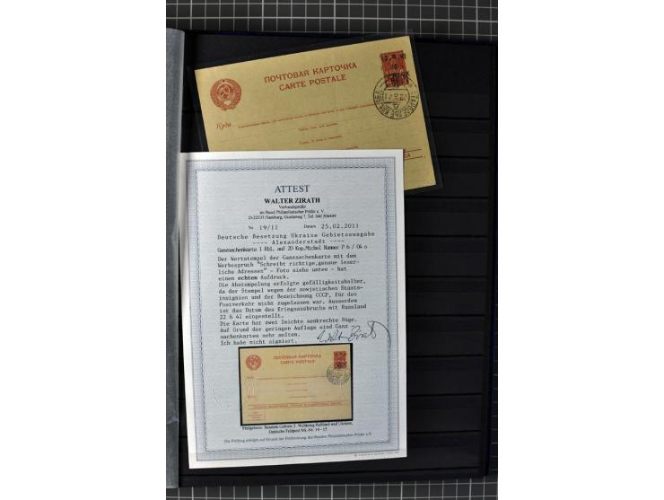 Albanien bis Zara, ungebrauchte/postfrische und gestempelte Sammlung mit einigen Briefen mit einer Vielzahl an besseren Werte