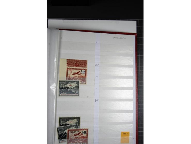  1939/45, postfrischer, ungebrauchter und gestempelter Bestand, dabei viel Böhmen und Mähren, GG etc., mit u.a. Theresienstad