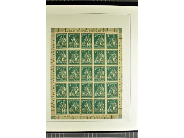 Displaced Persons: 1945/48, hochinteressante Sammlung der polnischen, baltischen und ukrainischen Vertriebenen aus den Lagern