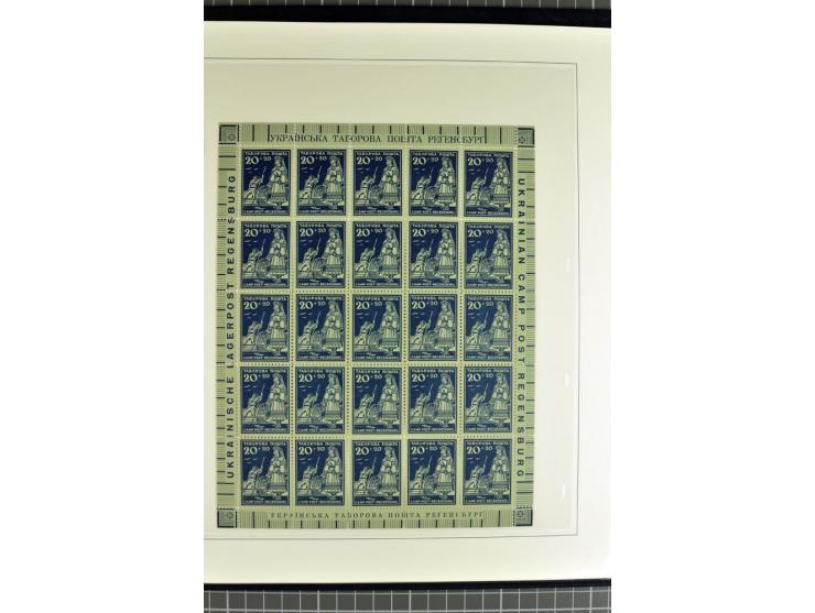 Displaced Persons: 1945/48, hochinteressante Sammlung der polnischen, baltischen und ukrainischen Vertriebenen aus den Lagern