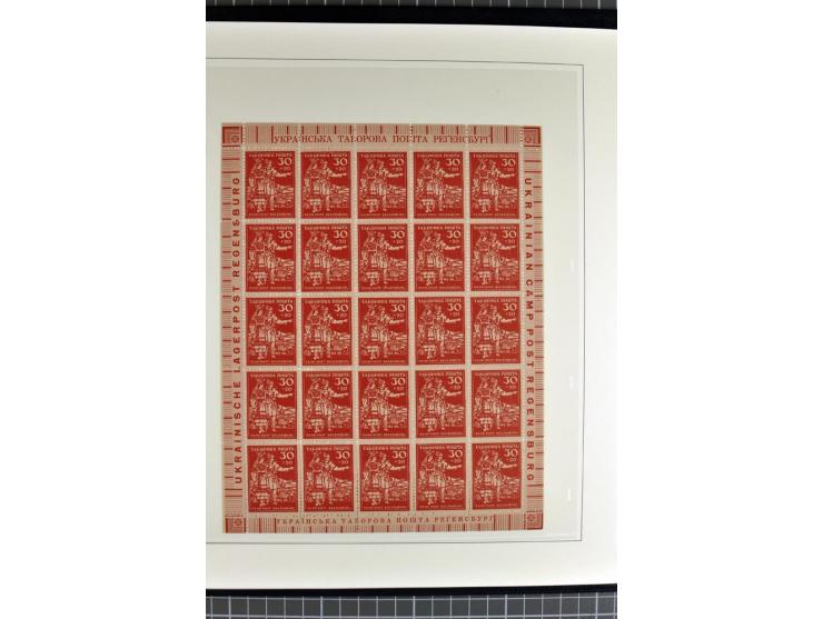 Displaced Persons: 1945/48, hochinteressante Sammlung der polnischen, baltischen und ukrainischen Vertriebenen aus den Lagern