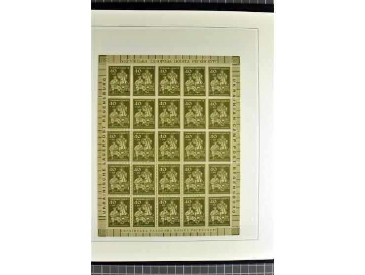 Displaced Persons: 1945/48, hochinteressante Sammlung der polnischen, baltischen und ukrainischen Vertriebenen aus den Lagern