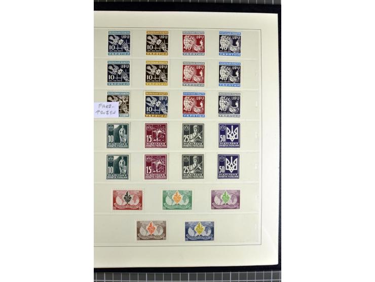 Displaced Persons: 1945/48, hochinteressante Sammlung der polnischen, baltischen und ukrainischen Vertriebenen aus den Lagern