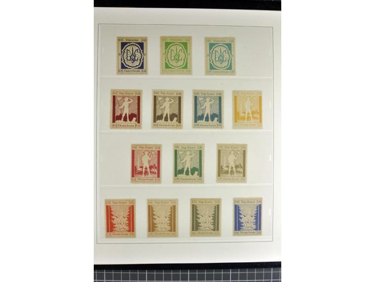 Displaced Persons: 1945/48, hochinteressante Sammlung der polnischen, baltischen und ukrainischen Vertriebenen aus den Lagern