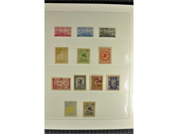 Displaced Persons: 1945/48, hochinteressante Sammlung der polnischen, baltischen und ukrainischen Vertriebenen aus den Lagern